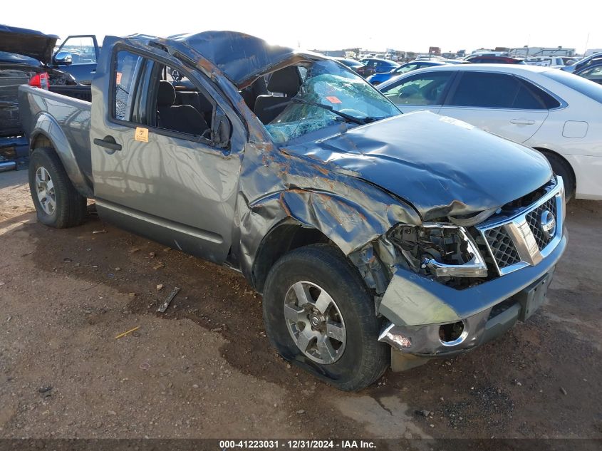 2007 Nissan Frontier