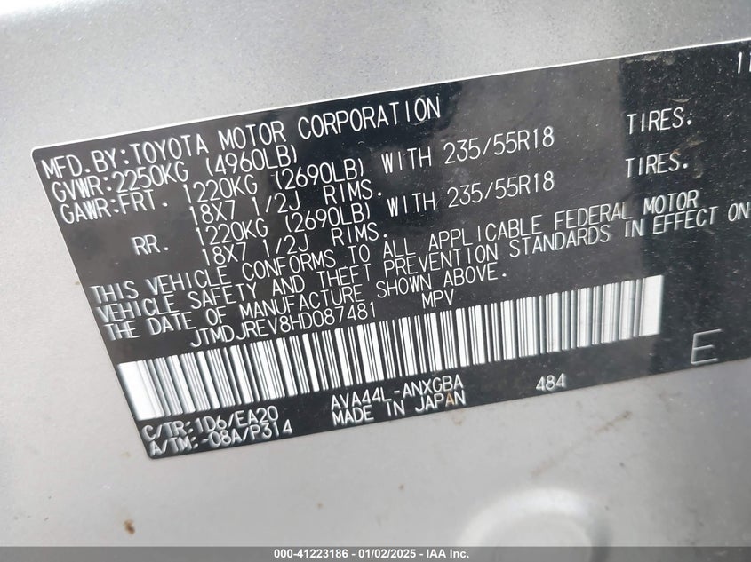 2017 TOYOTA RAV4 HYBRID LIMITED - JTMDJREV8HD087481