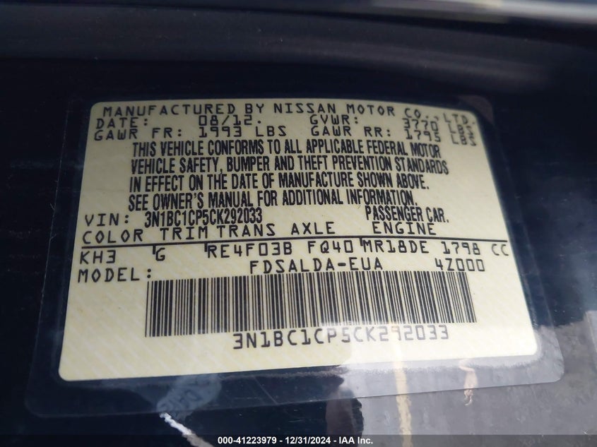 2011 NISSAN VERSA VIN: 3N1BC1CP5CK292033