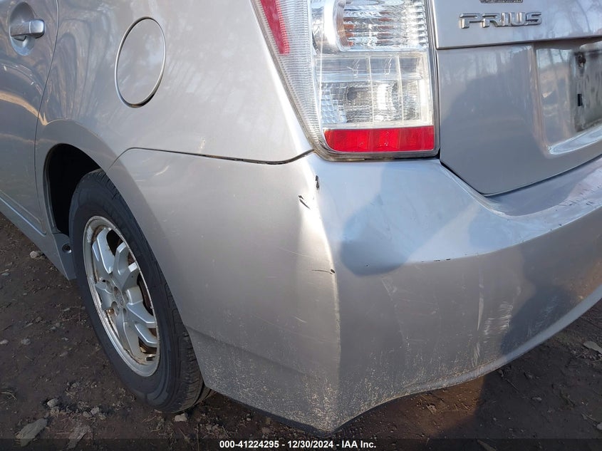 2011 TOYOTA PRIUS VIN: JTDKN3DU2B0257351