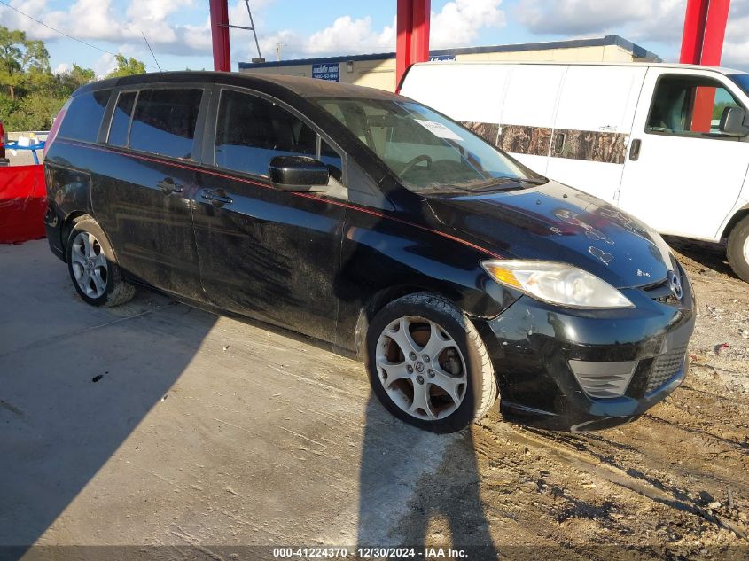 2010 Mazda 5
