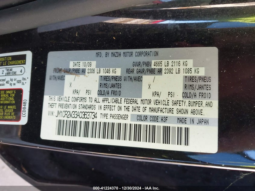 2010 MAZDA MAZDA5 VIN: JM1CR2W33A0363734