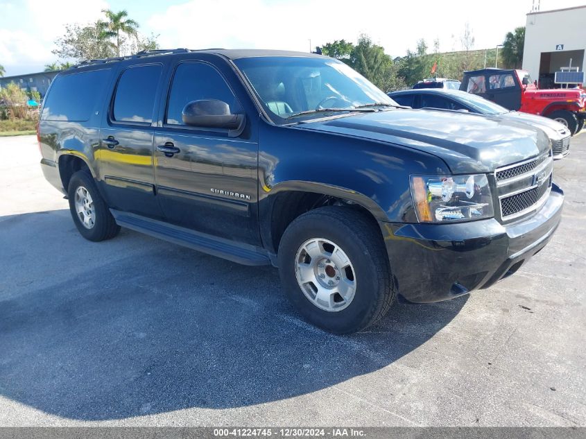 2013 CHEVROLET SUBURBAN 1500