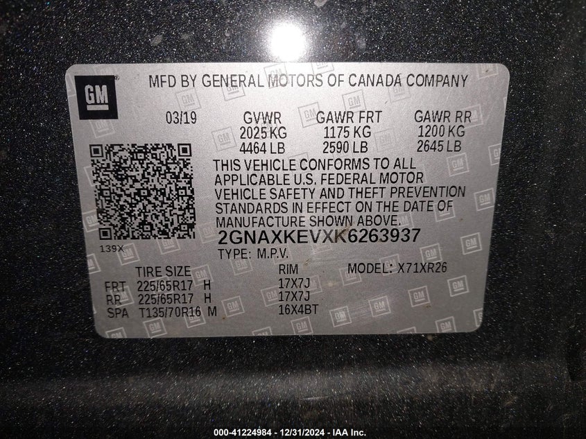 2019 CHEVROLET EQUINOX LT - 2GNAXKEVXK6263937
