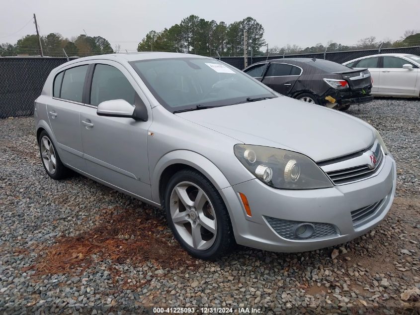 2008 Saturn Astra