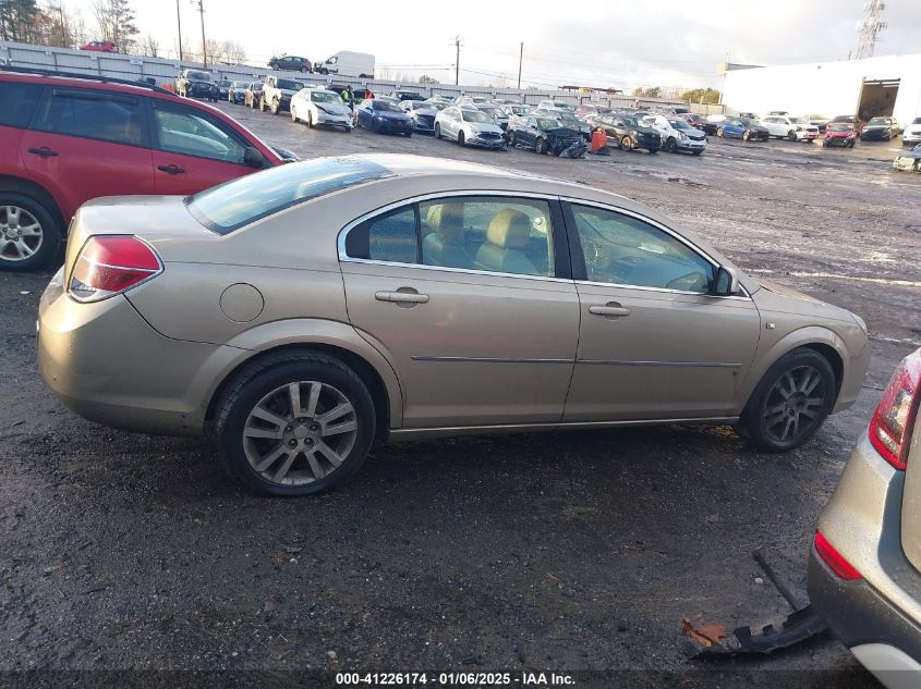 2007 Saturn Aura Xe VIN: 1G8ZS57N37F183959 Lot: 41226174