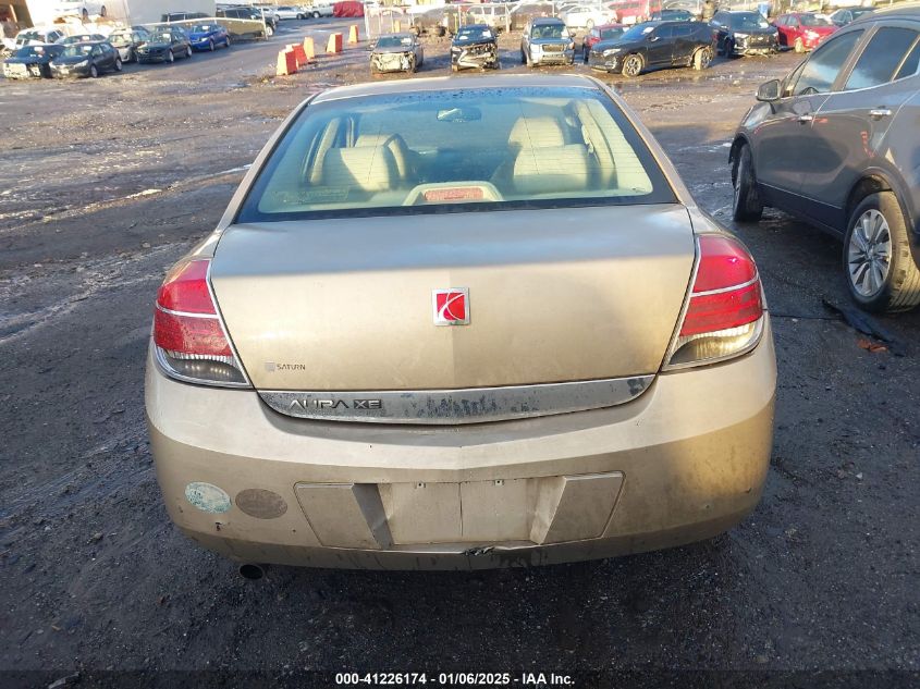 2007 Saturn Aura Xe VIN: 1G8ZS57N37F183959 Lot: 41226174