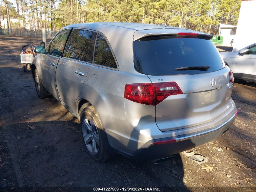 VIN 2HNYD2H3XDH501734 2013 ACURA MDX no.3