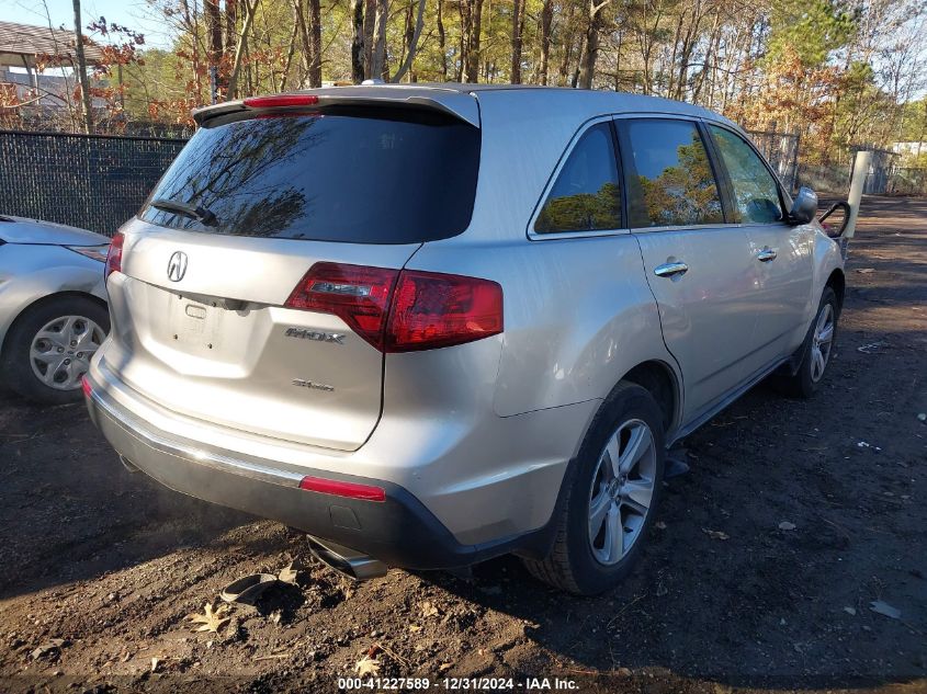 VIN 2HNYD2H3XDH501734 2013 ACURA MDX no.4