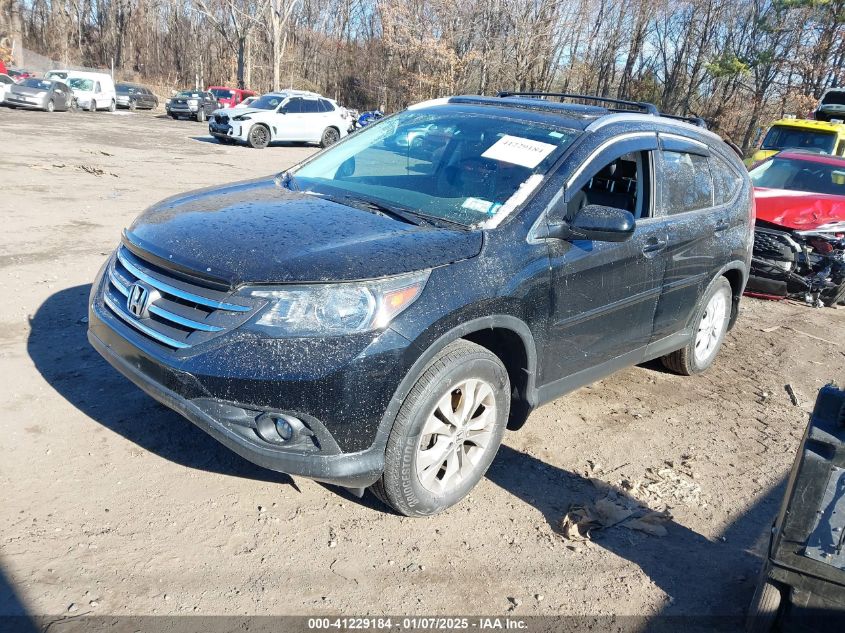 VIN 2HKRM4H76EH647940 2014 HONDA CR-V no.2