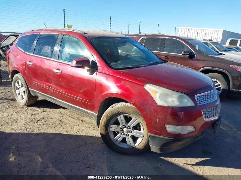 2010 Chevrolet Traverse