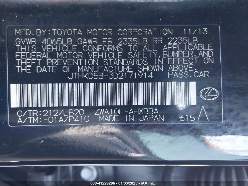 2013 Lexus Ct 200H VIN: JTHKD5BH3D2171914 Lot: 41229286