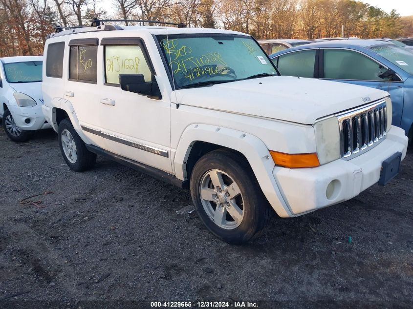 2006 Jeep Commander