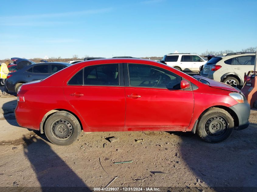 2007 Toyota Yaris VIN: JTDBT923971105958 Lot: 41229937