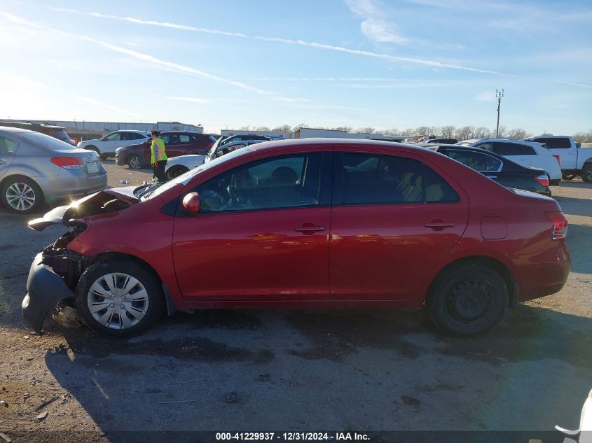 2007 Toyota Yaris VIN: JTDBT923971105958 Lot: 41229937