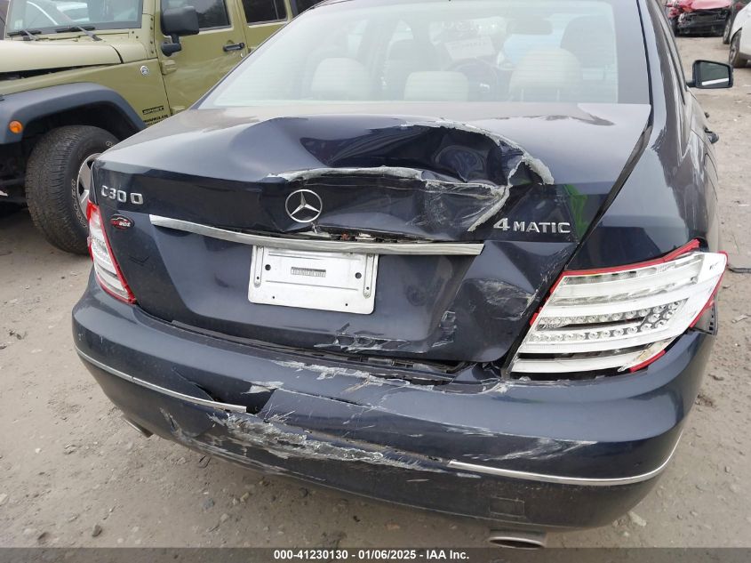 VIN WDDGF8AB7ER310702 2014 Mercedes-Benz C 300, Lux... no.6