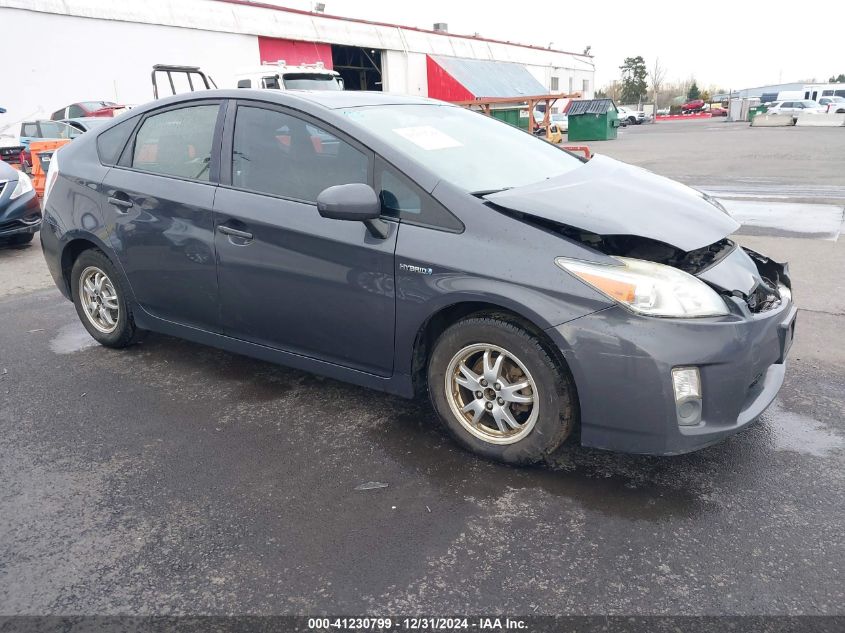 2010 Toyota Prius