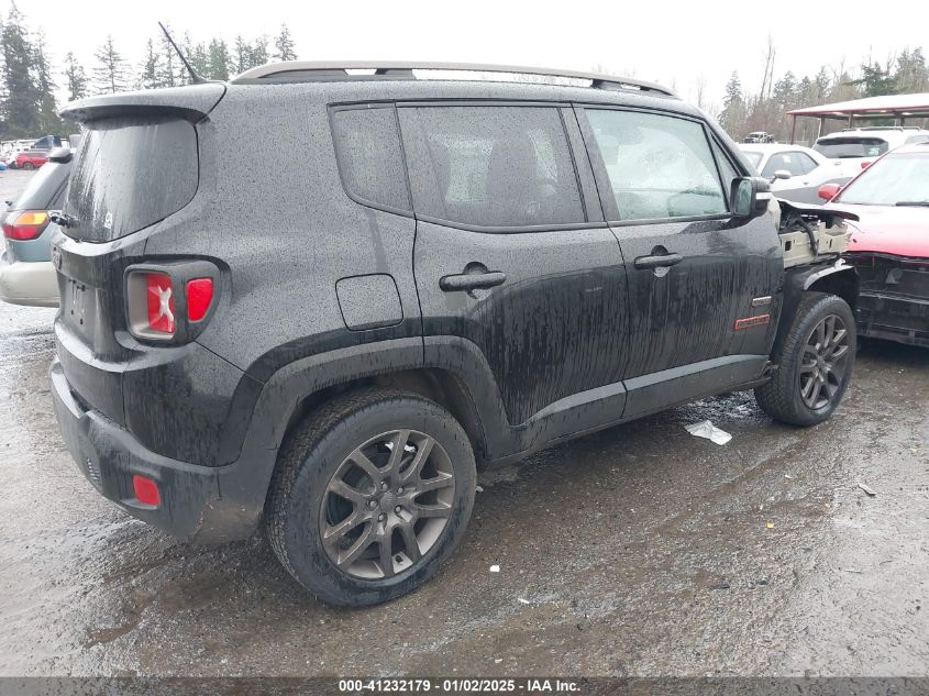 VIN ZACCJBBT9GPC67168 2016 Jeep Renegade, Latitude no.4