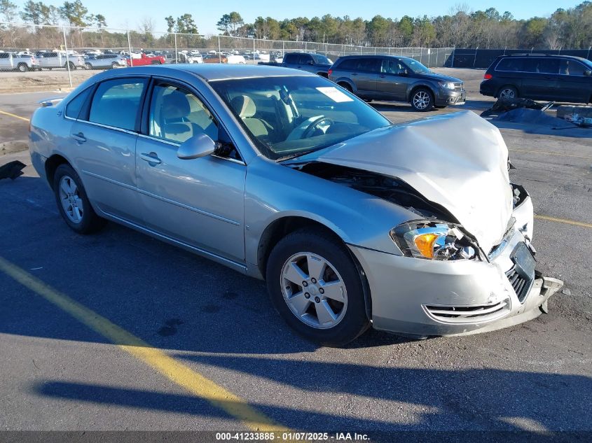 2008 Chevrolet Impala Lt