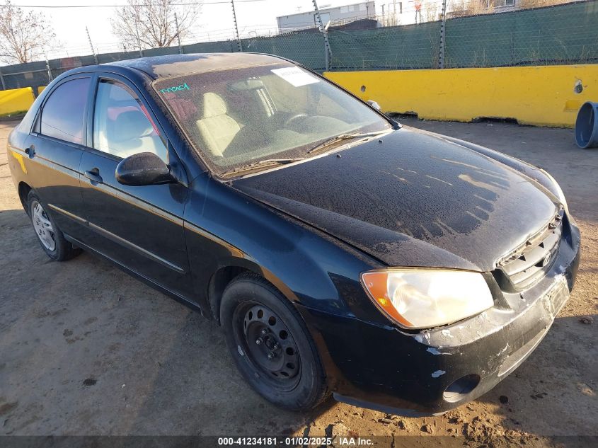 2004 Kia Spectra