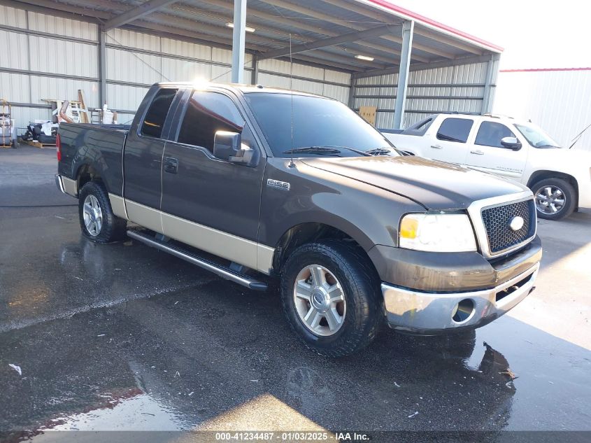 2007 Ford F-150