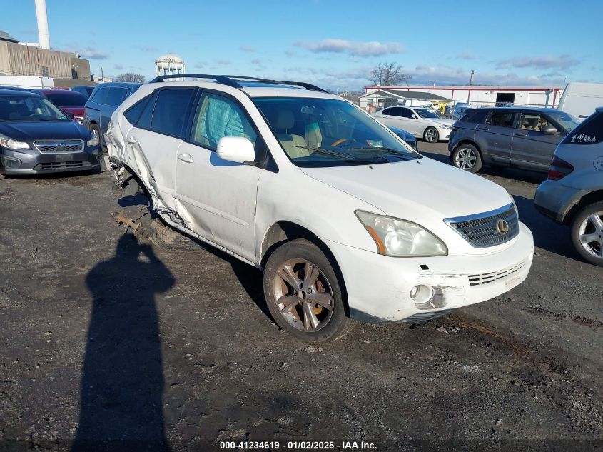 2007 Lexus Rx