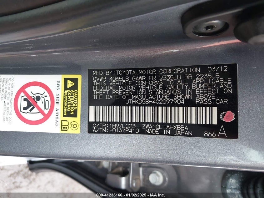 2012 LEXUS CT 200H VIN: JTHKD5BH4C2097904