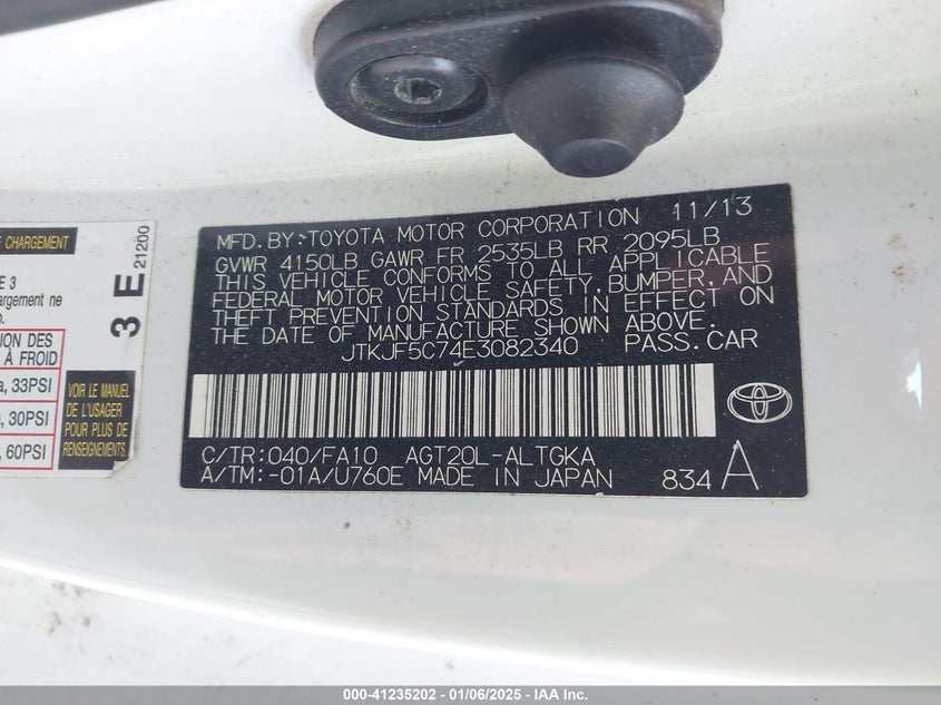 2014 SCION TC VIN: JTKJF5C74E3082340