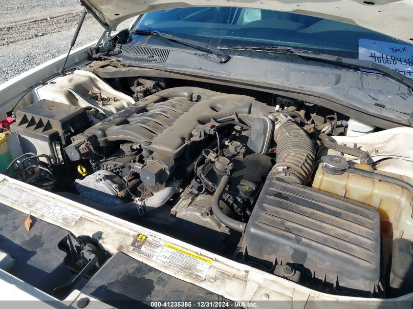 2007 Chrysler 300 Touring VIN: 2C3KA53G47H798251 Lot: 41235385