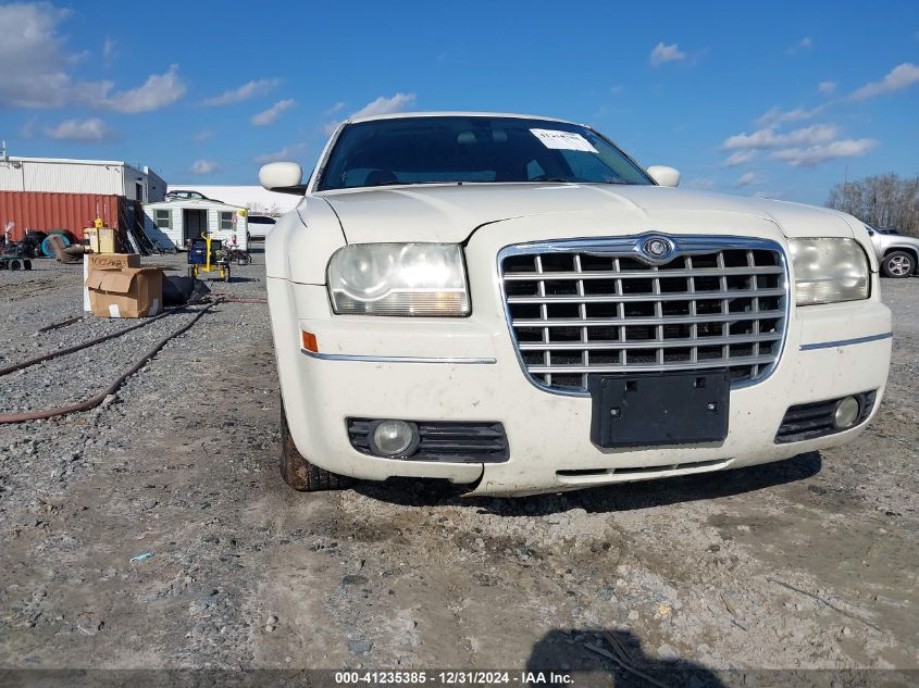 2007 Chrysler 300 Touring VIN: 2C3KA53G47H798251 Lot: 41235385