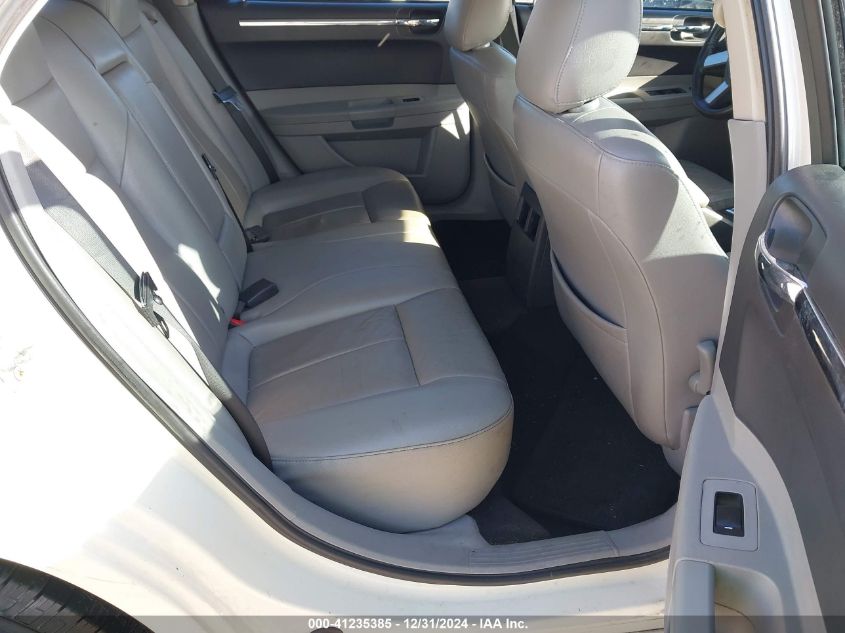 2007 Chrysler 300 Touring VIN: 2C3KA53G47H798251 Lot: 41235385