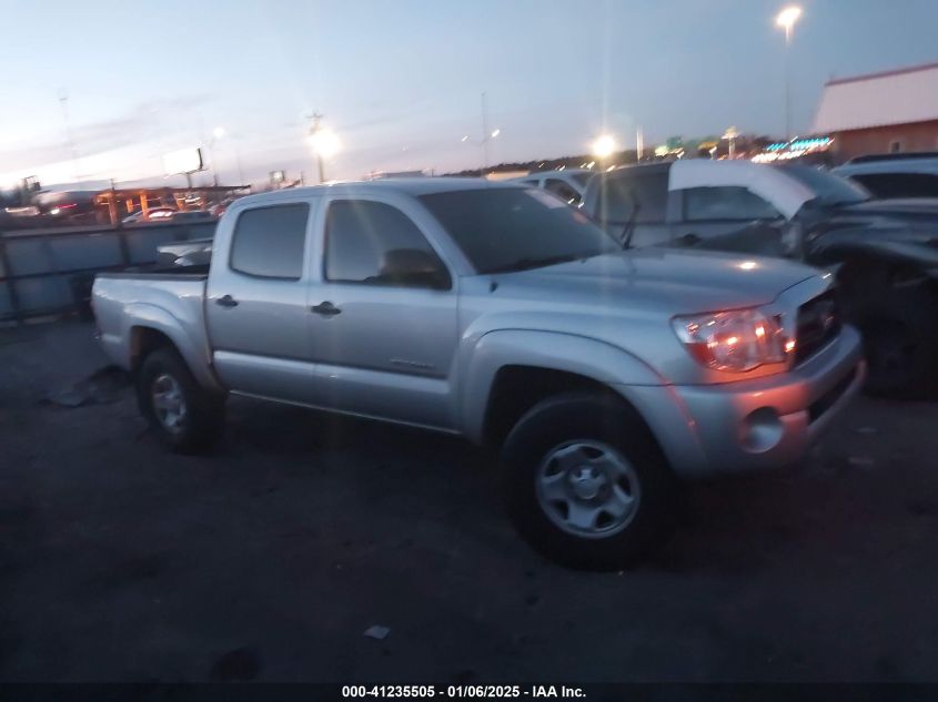 2006 Toyota Tacoma Prerunner V6 VIN: 5TEJU62N46Z256851 Lot: 41235505