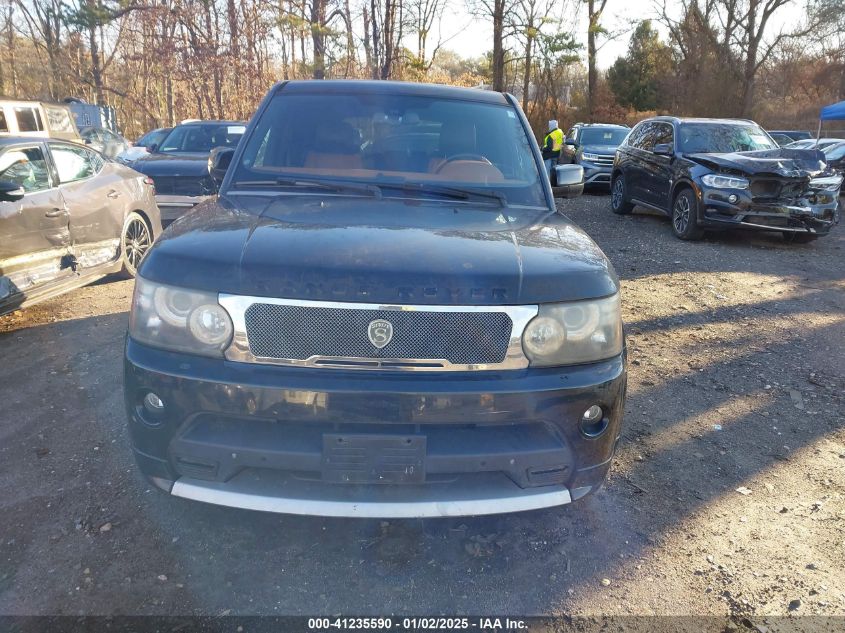 VIN SALSP2E49DA797157 2013 Land Rover Range Rover,... no.12