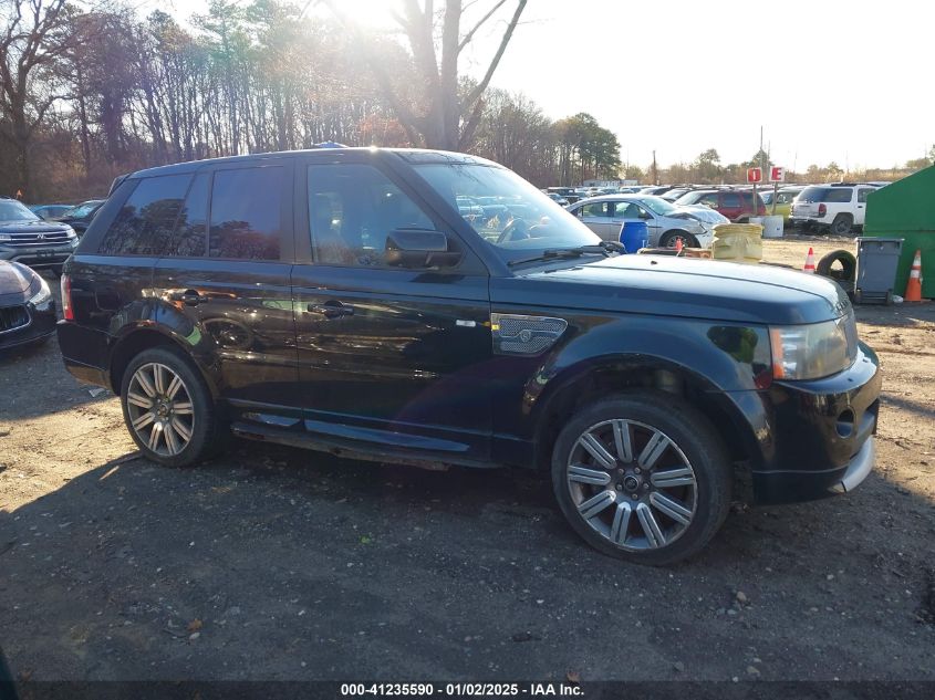 VIN SALSP2E49DA797157 2013 Land Rover Range Rover,... no.13