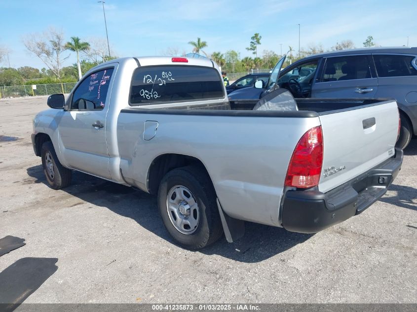 VIN 5TFNX4CN0DX019872 2013 Toyota Tacoma no.3