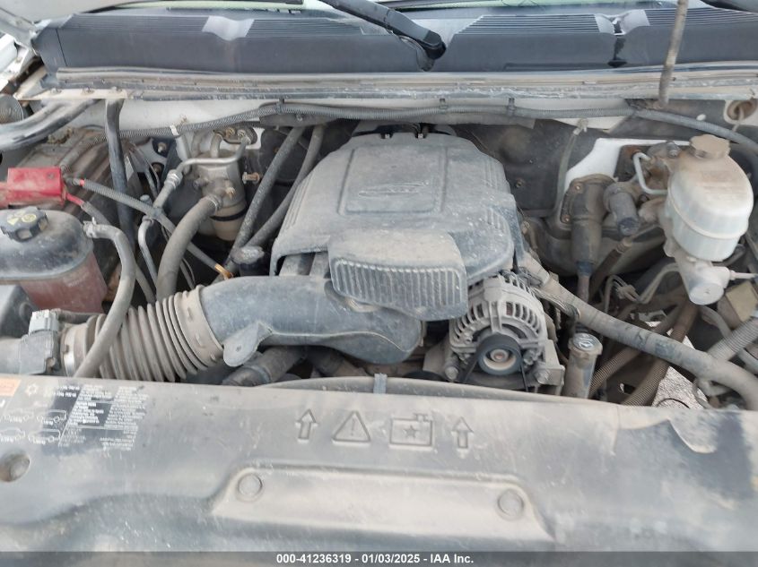 2011 Chevrolet Silverado Lt VIN: 1GC2KXCG7BZ37000 Lot: 41236319