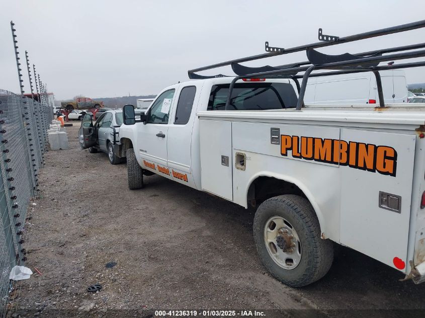 2011 Chevrolet Silverado Lt VIN: 1GC2KXCG7BZ37000 Lot: 41236319