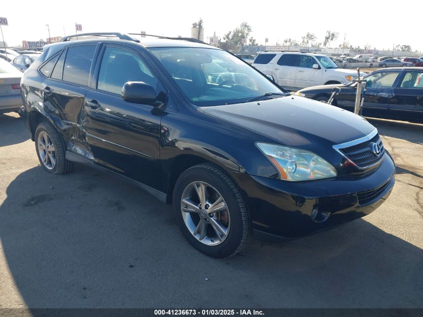 2007 Lexus Rx