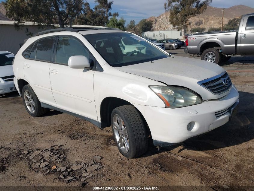 2006 Lexus Rx