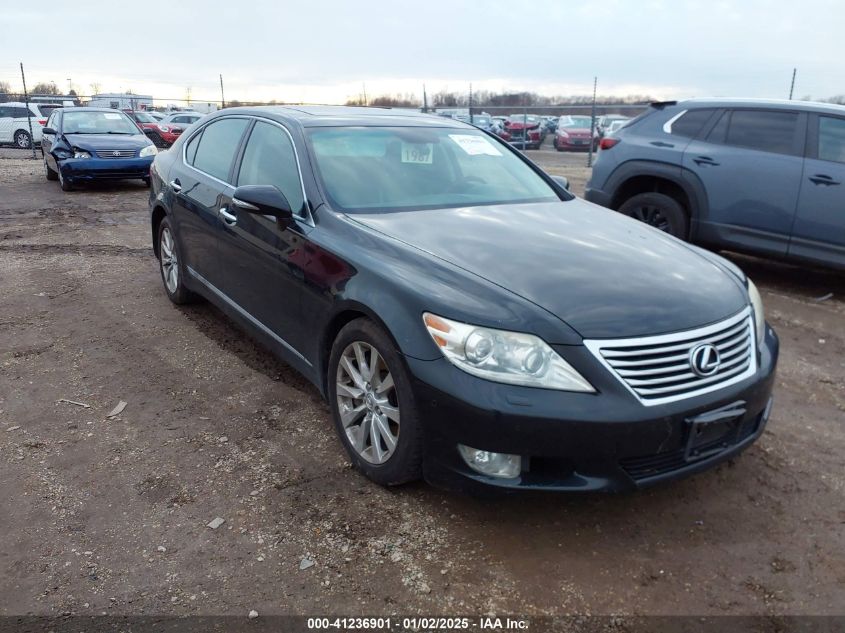 2010 Lexus LS460
