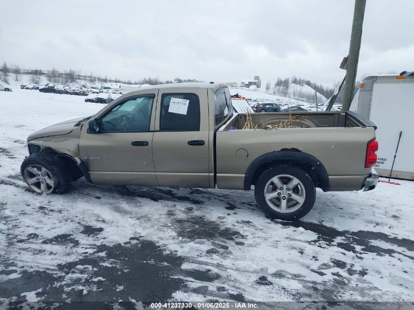 2008 Dodge Ram 1500 Slt VIN: 1D7HU18N48J240080 Lot: 41237330