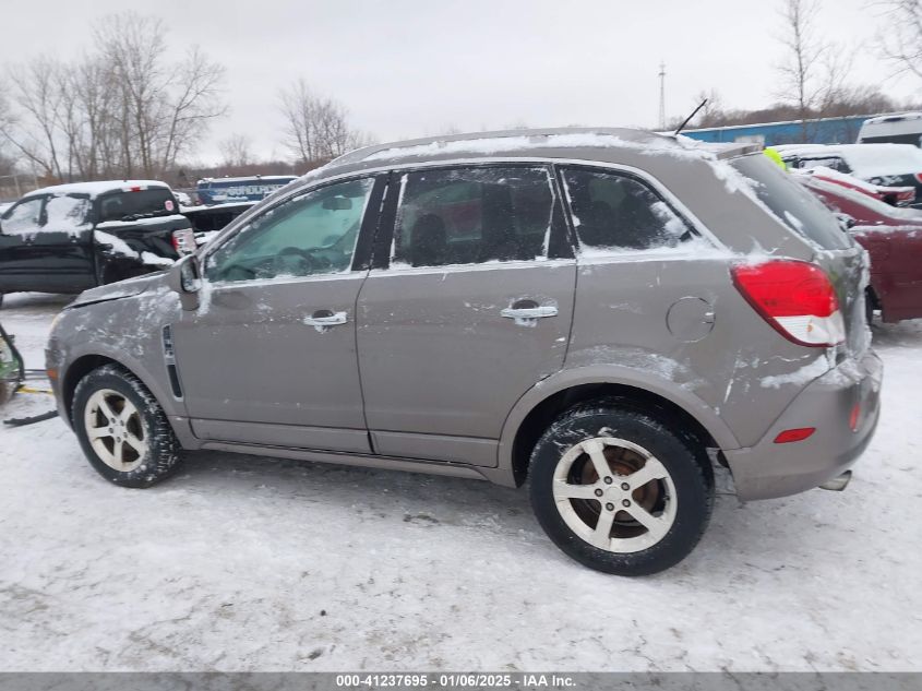 2012 Chevrolet Captiva Sport Lt VIN: 3GNAL3E53CS598655 Lot: 41237695