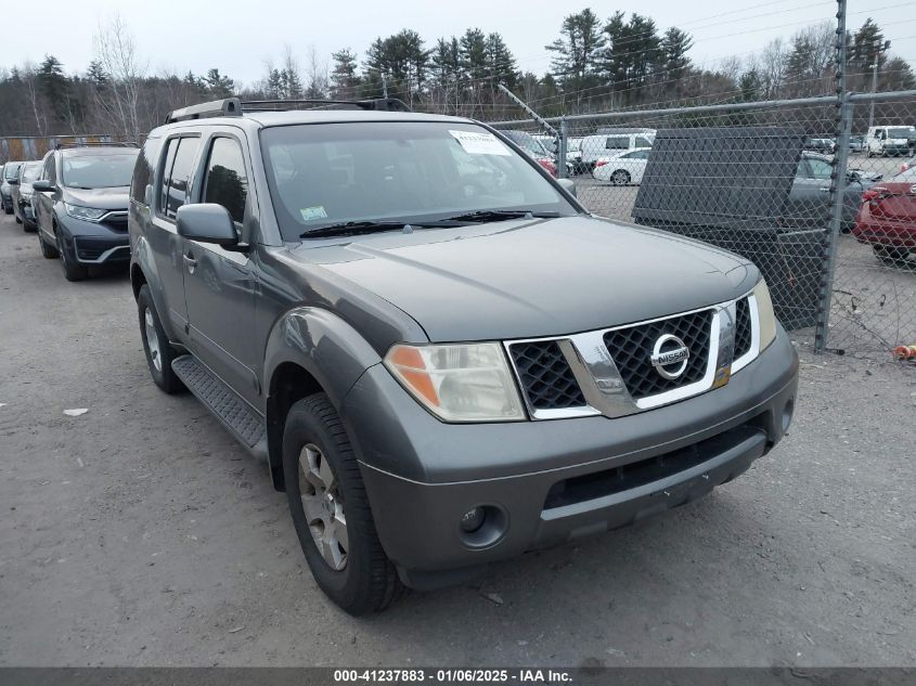 2007 Nissan Pathfinder