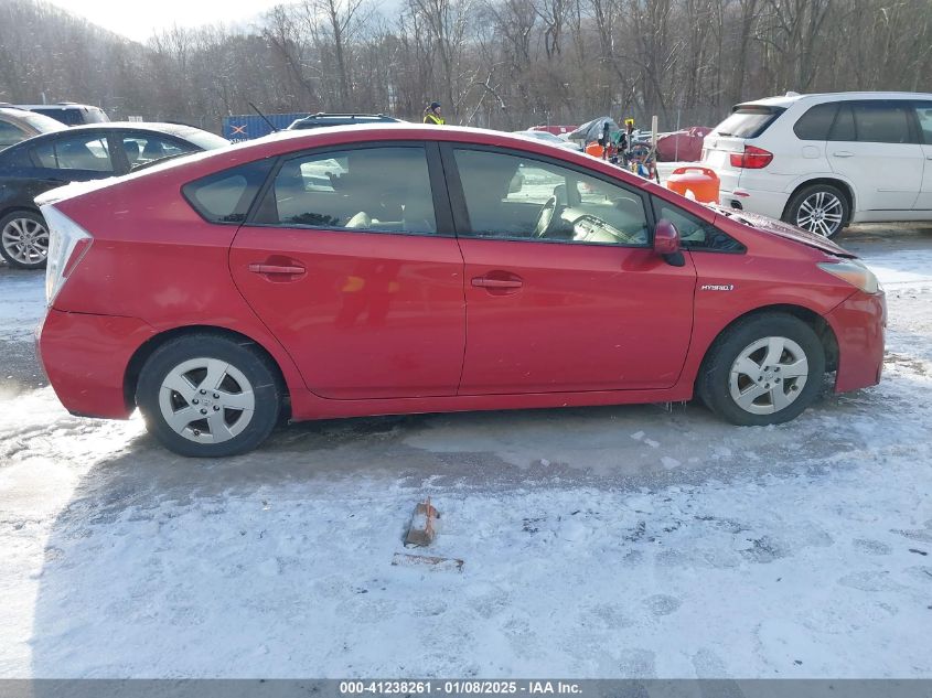 2011 Toyota Prius VIN: KTDKN3DUXB5337001 Lot: 41238261