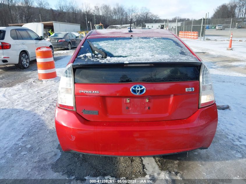 2011 Toyota Prius VIN: KTDKN3DUXB5337001 Lot: 41238261