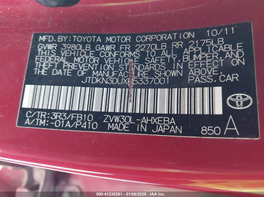 2011 Toyota Prius VIN: KTDKN3DUXB5337001 Lot: 41238261