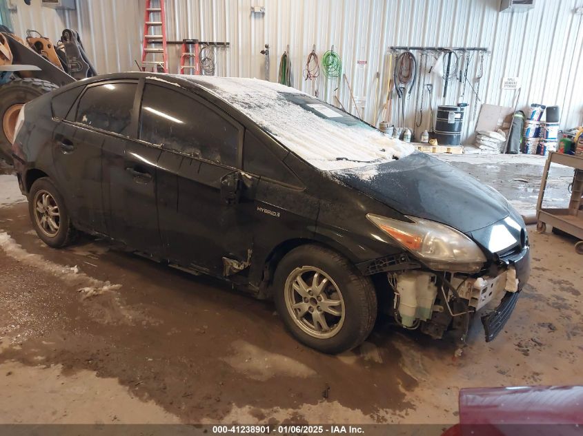 2010 Toyota Prius