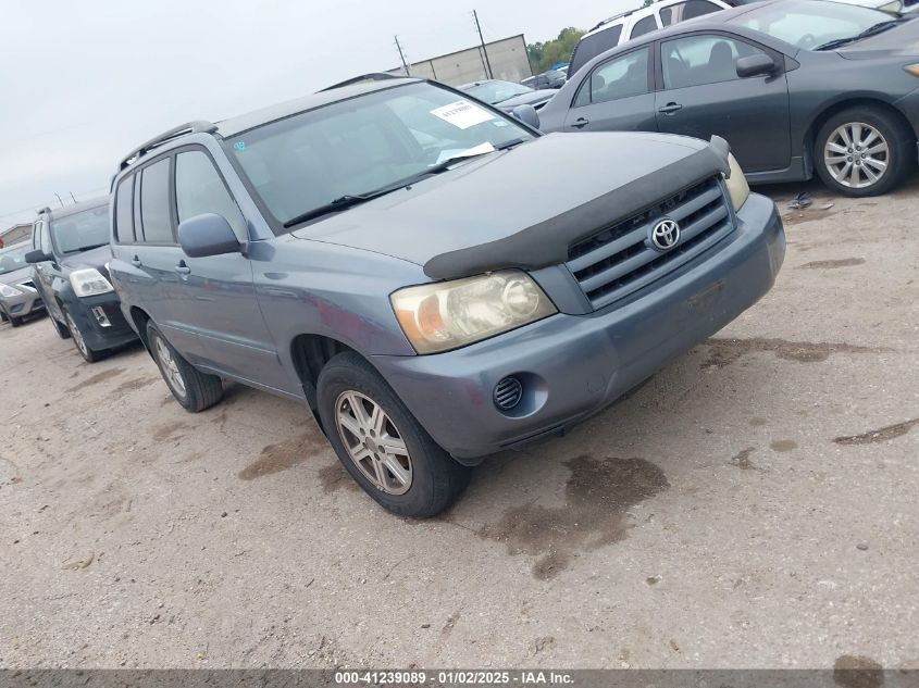 2004 Toyota Highlander