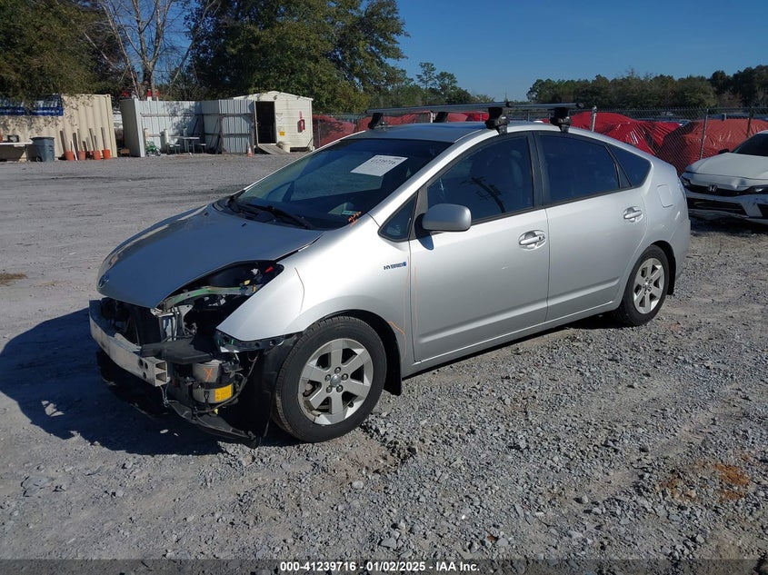 2006 TOYOTA PRIUS VIN: JTDKB20U367534577