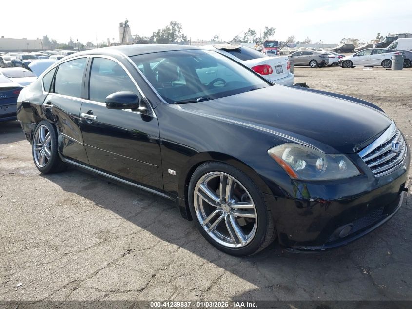 2007 Infiniti M45
